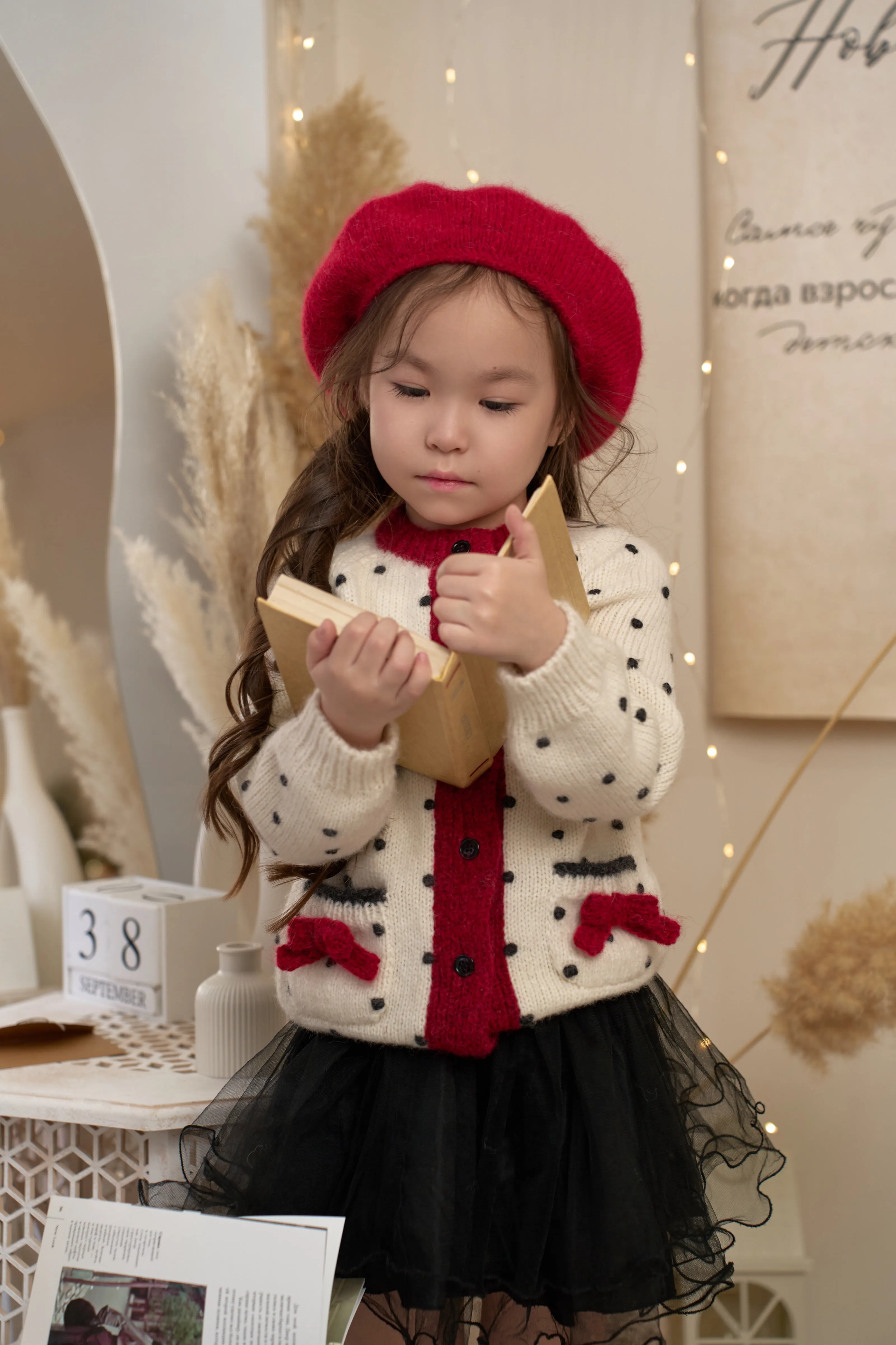 Amelia cardigan | Red