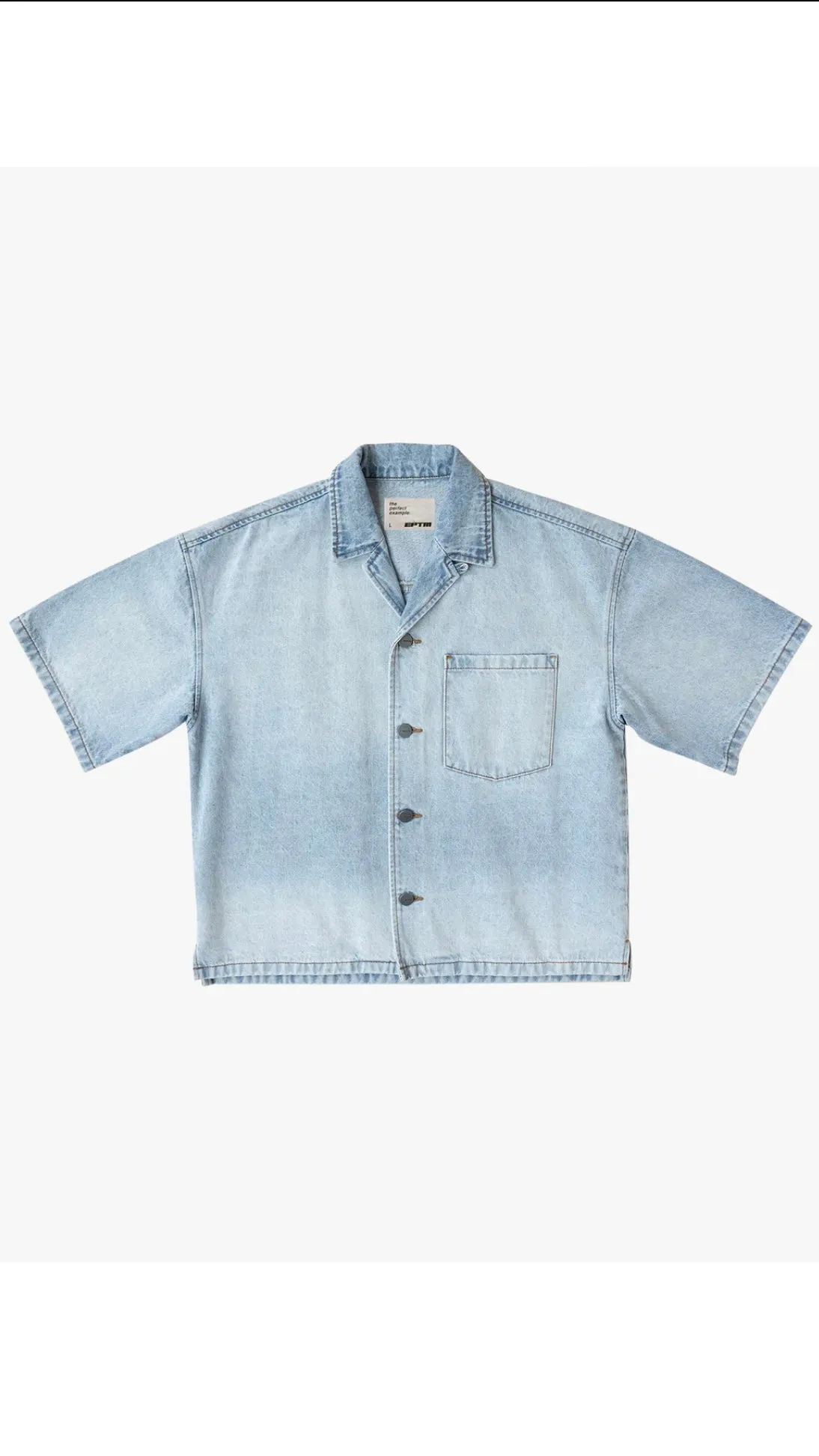 Boxy Denim Shirt