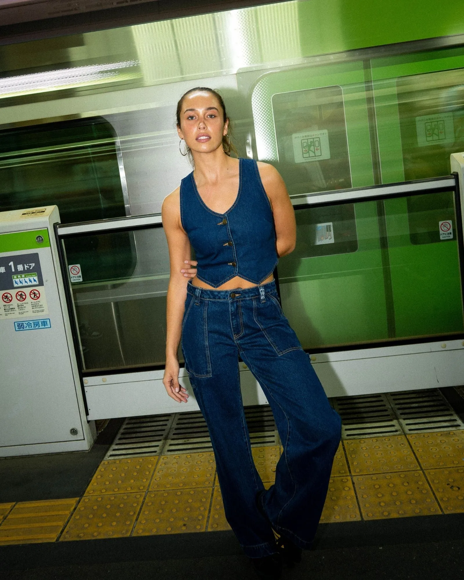 Ryley Cropped Denim Vest
