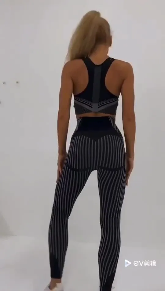 Striped seamless yoga wear sets two-piece women's hip-fitting fitness pants suit yoga vest bra running gym sports suits